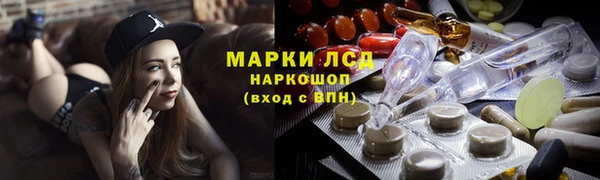 герыч Белоозёрский